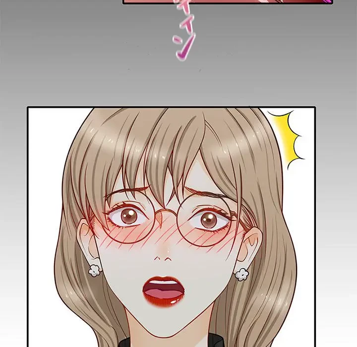 デザイア～渦巻く欲望～ 第7話 - 99