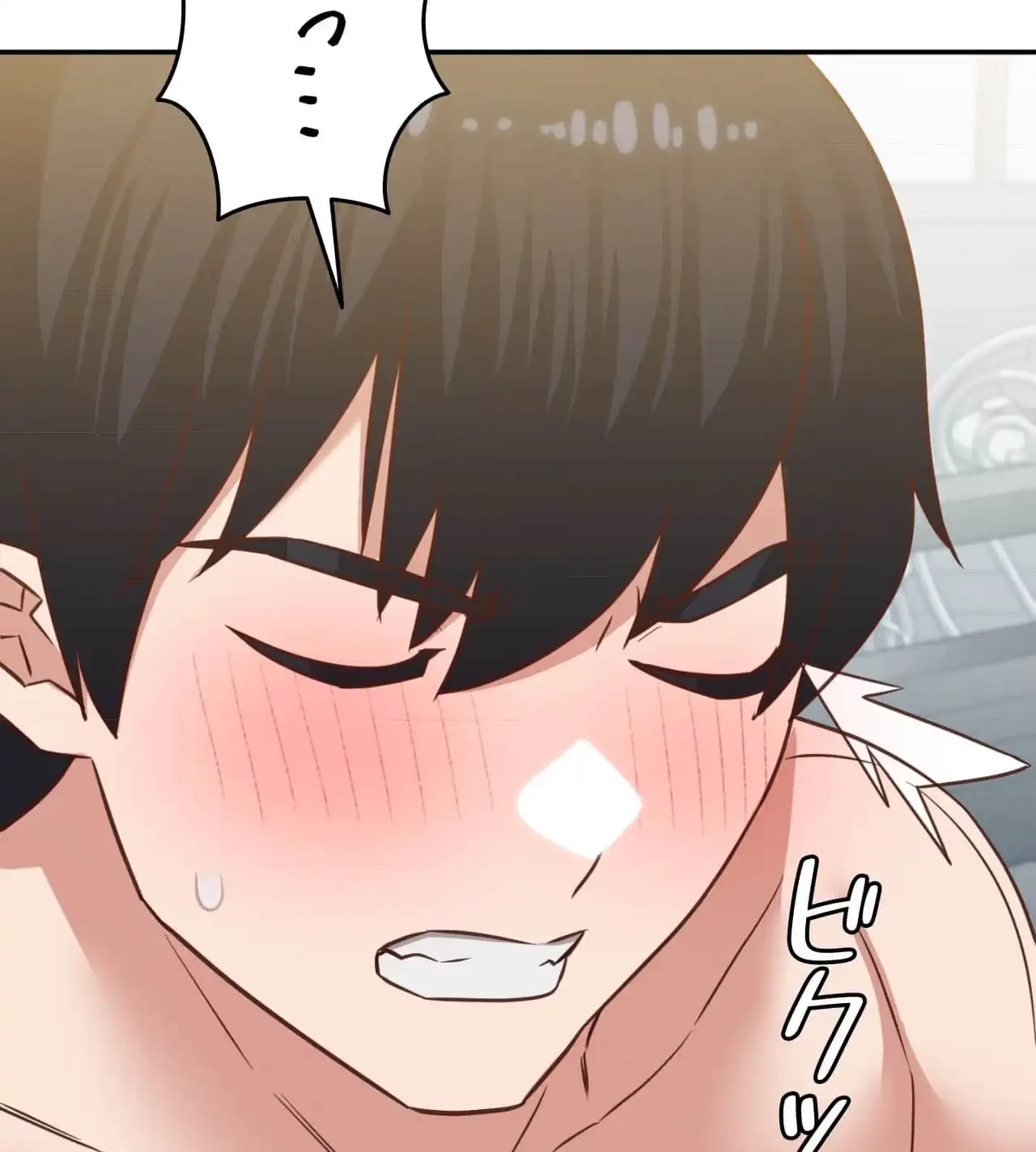 旅館、一緒に行きませんか？～旅先でのハメを外したワンナイト～ 第27話 - 26