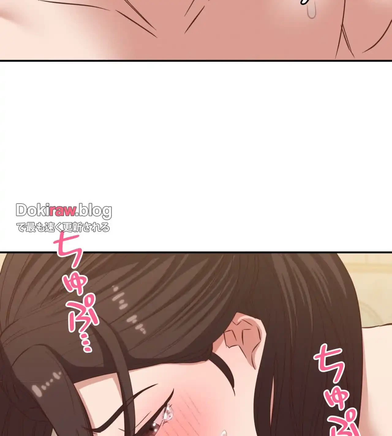 旅館、一緒に行きませんか？～旅先でのハメを外したワンナイト～ 第27話 - 27