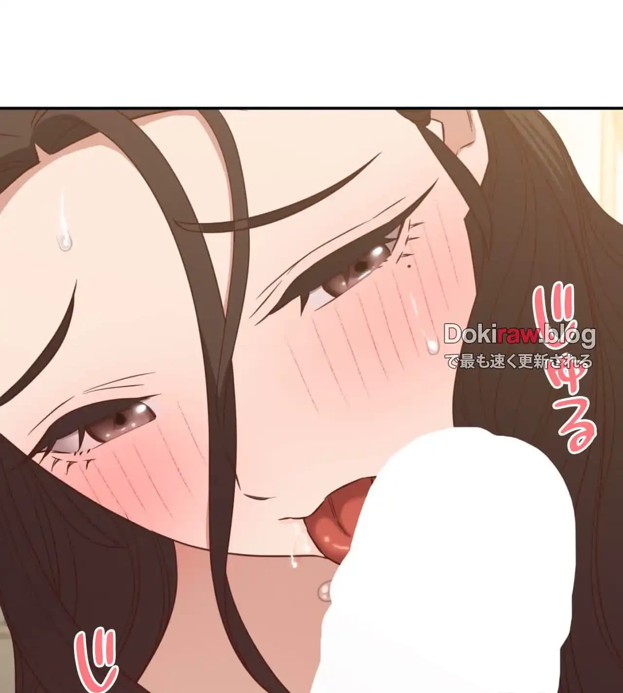 旅館、一緒に行きませんか？～旅先でのハメを外したワンナイト～ 第27話 - 29