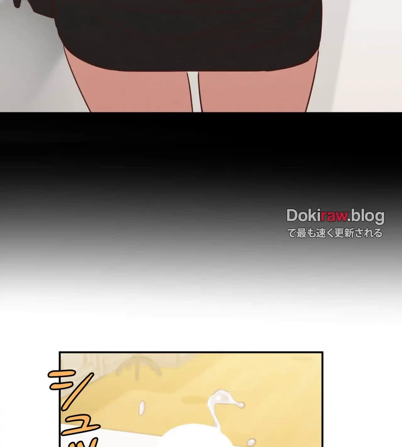 旅館、一緒に行きませんか？～旅先でのハメを外したワンナイト～ 第27話 - 35