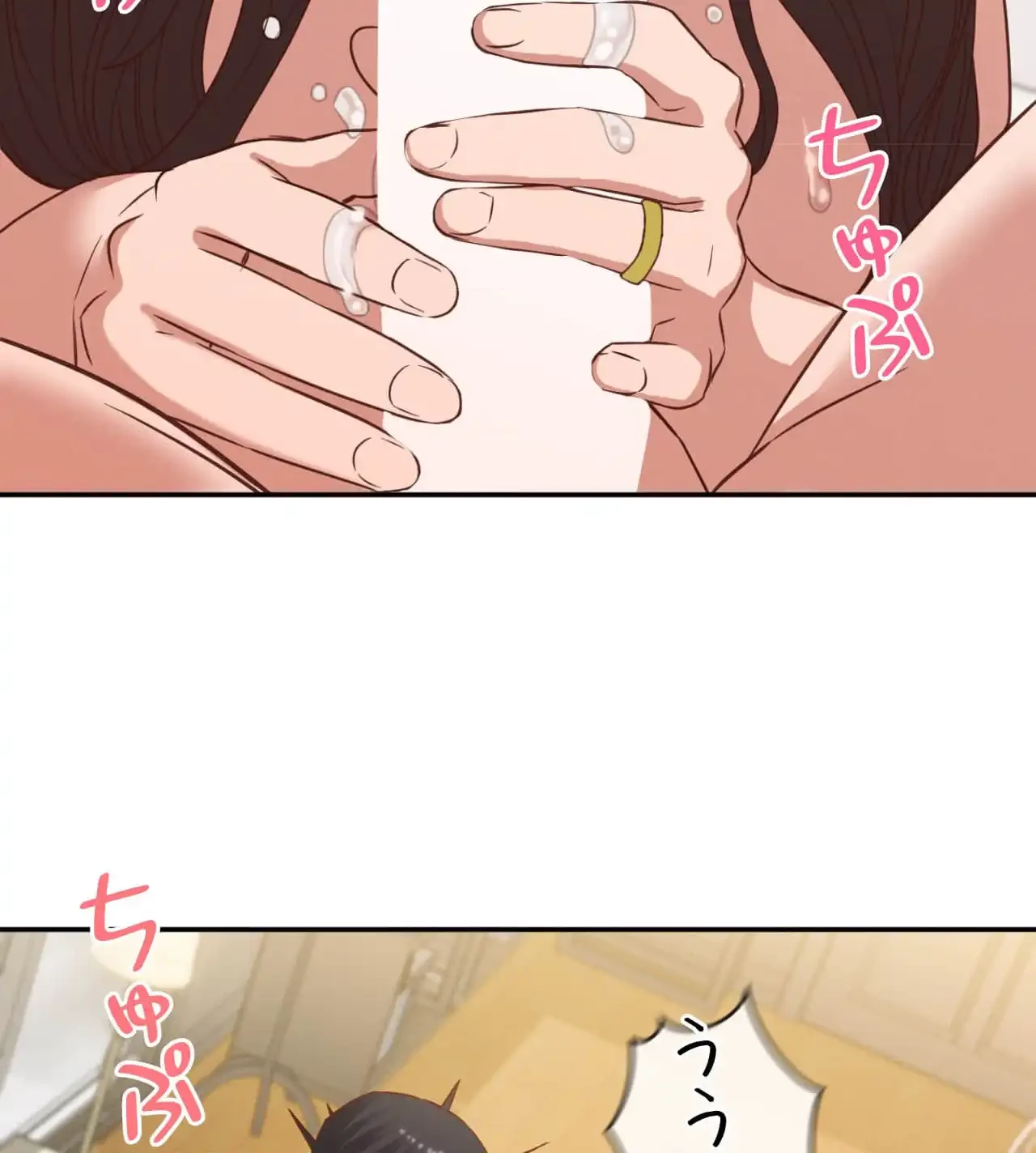 旅館、一緒に行きませんか？～旅先でのハメを外したワンナイト～ 第27話 - 38