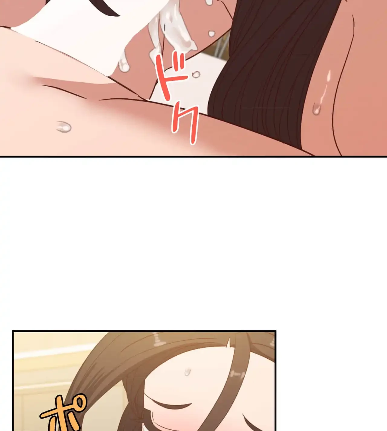 旅館、一緒に行きませんか？～旅先でのハメを外したワンナイト～ 第27話 - 44