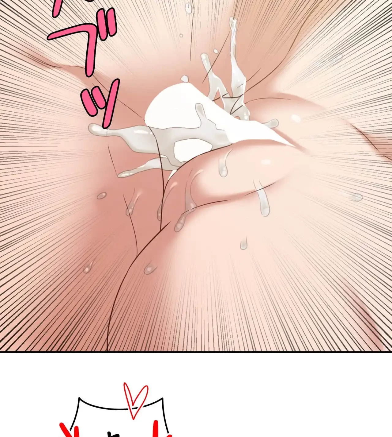 旅館、一緒に行きませんか？～旅先でのハメを外したワンナイト～ 第27話 - 68