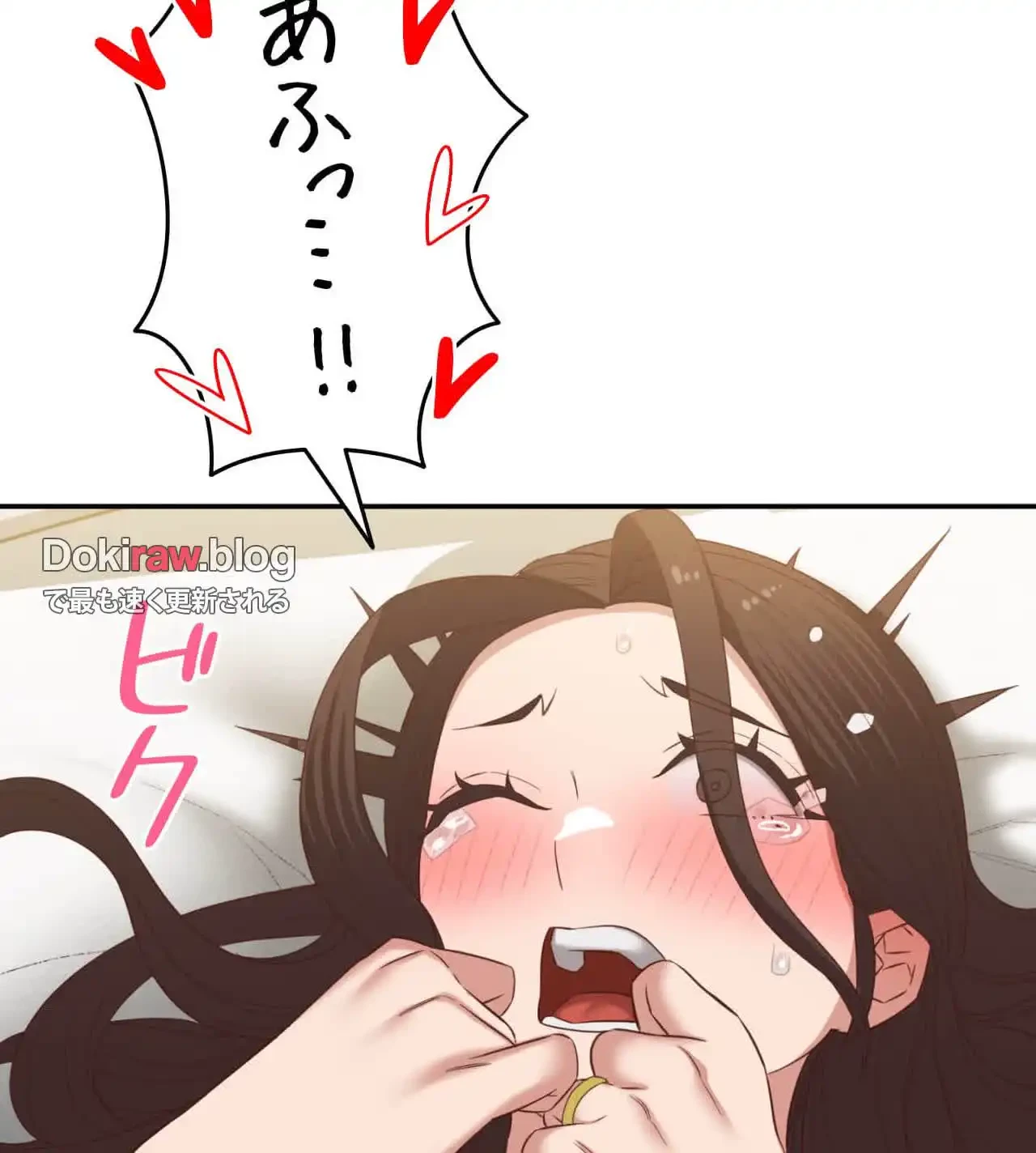 旅館、一緒に行きませんか？～旅先でのハメを外したワンナイト～ 第27話 - 69