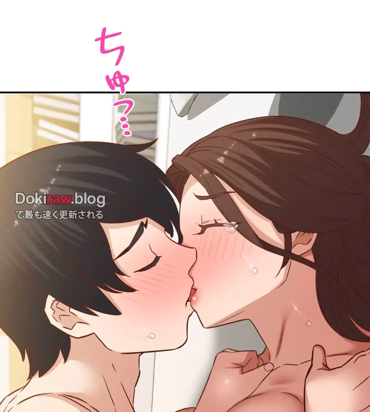 旅館、一緒に行きませんか？～旅先でのハメを外したワンナイト～ 第27話 - 93