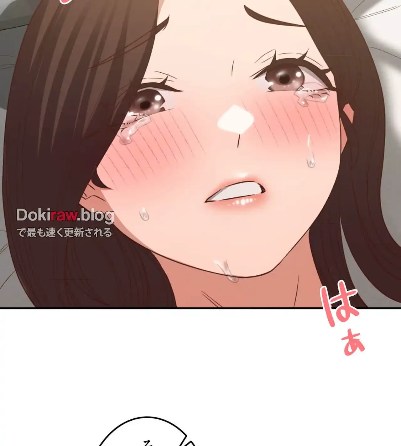 旅館、一緒に行きませんか？～旅先でのハメを外したワンナイト～ 第27話 - 105