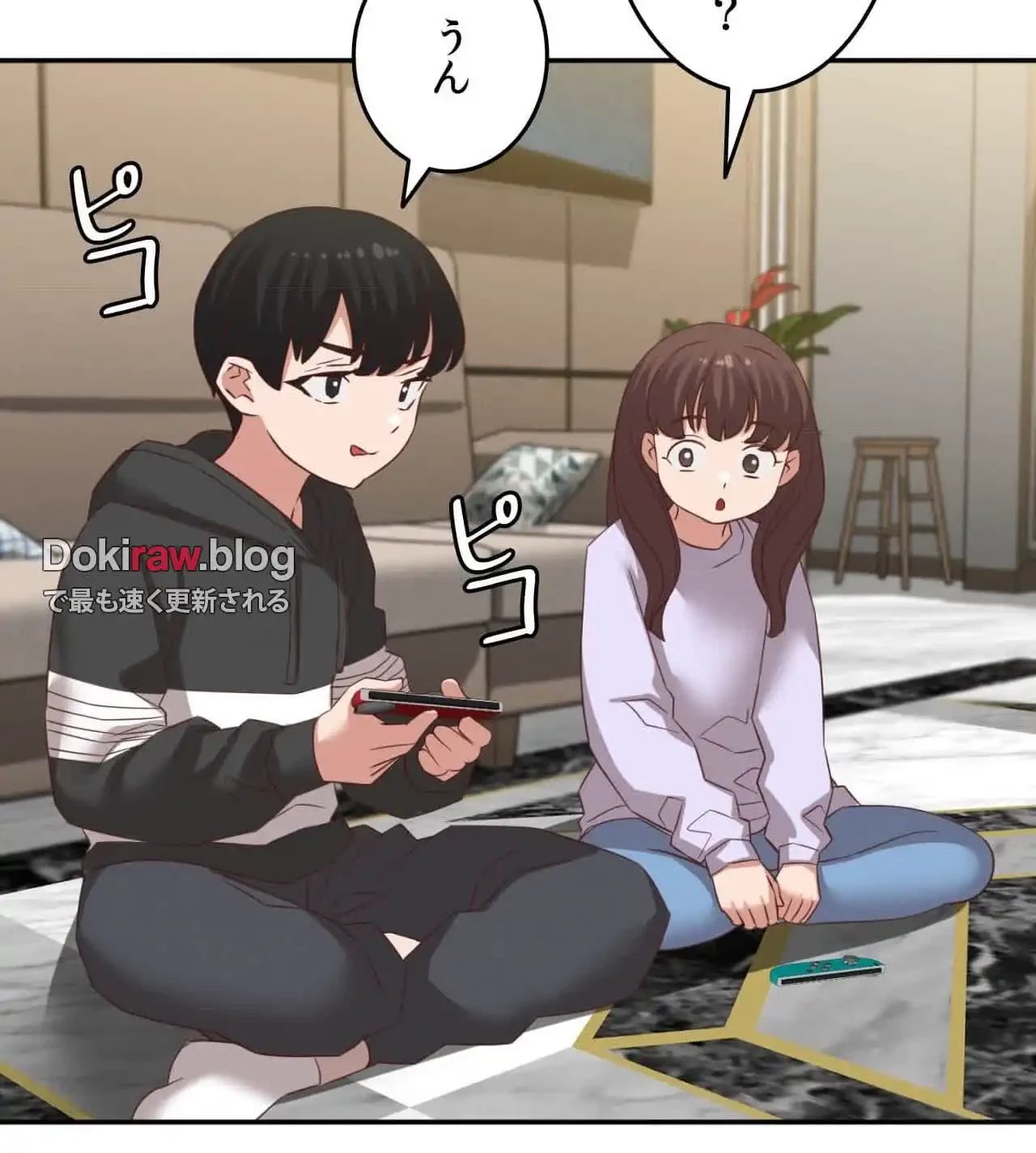 旅館、一緒に行きませんか？～旅先でのハメを外したワンナイト～ 第28話 - 3