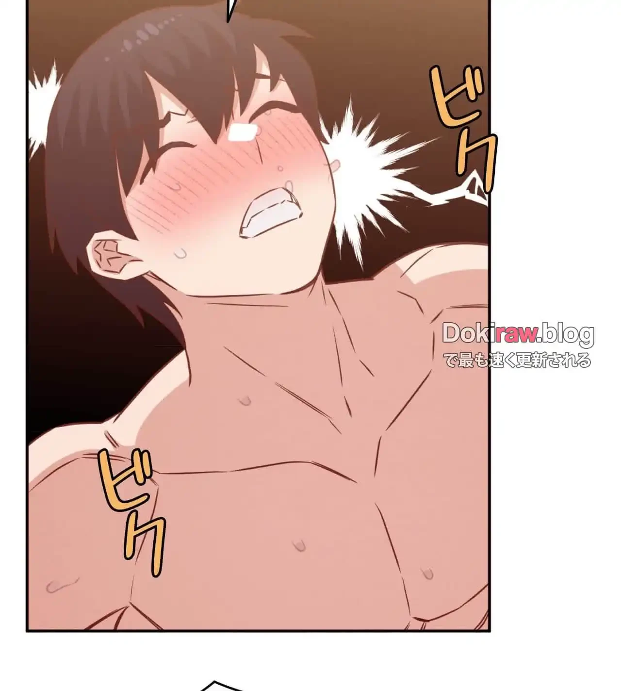 旅館、一緒に行きませんか？～旅先でのハメを外したワンナイト～ 第28話 - 17