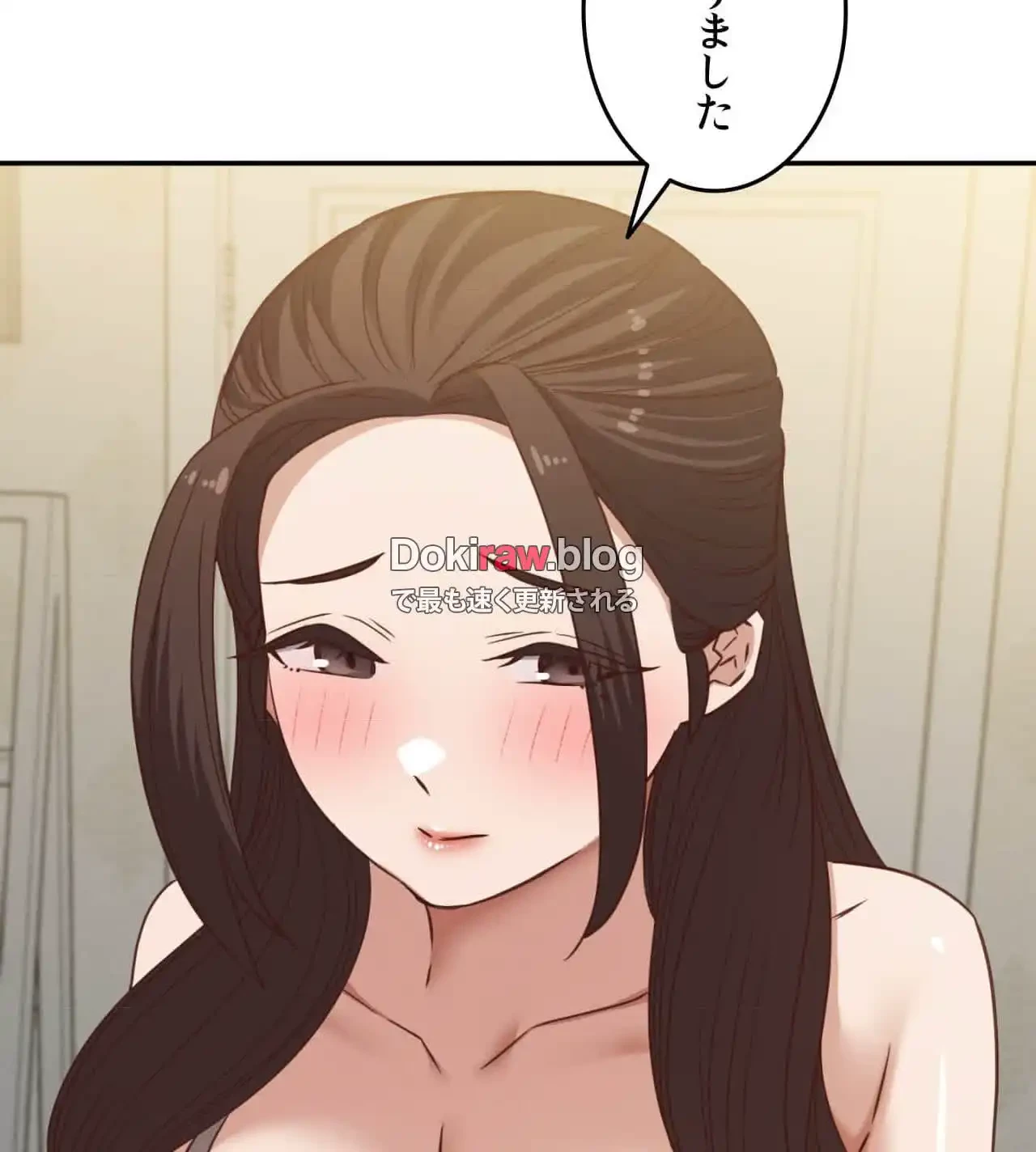 旅館、一緒に行きませんか？～旅先でのハメを外したワンナイト～ 第28話 - 55