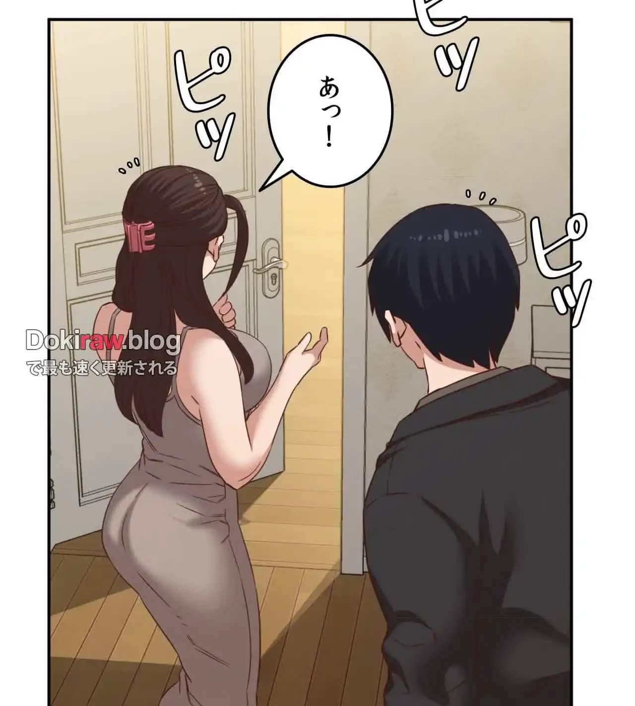 旅館、一緒に行きませんか？～旅先でのハメを外したワンナイト～ 第28話 - 57