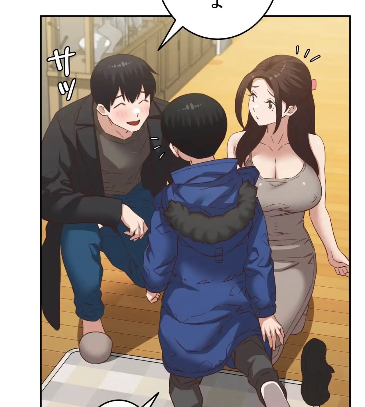 旅館、一緒に行きませんか？～旅先でのハメを外したワンナイト～ 第28話 - 62