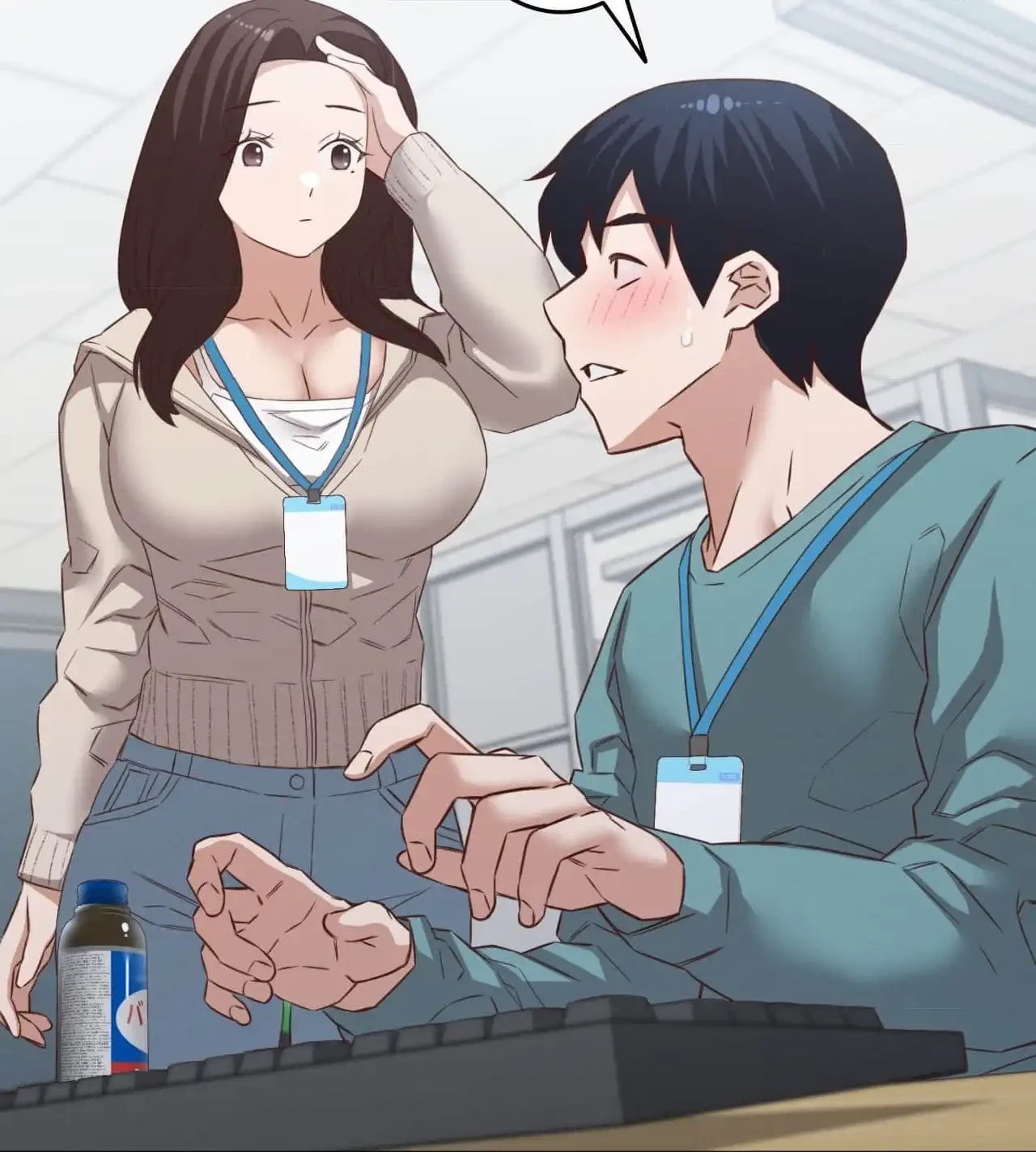 旅館、一緒に行きませんか？～旅先でのハメを外したワンナイト～ 第28話 - 80