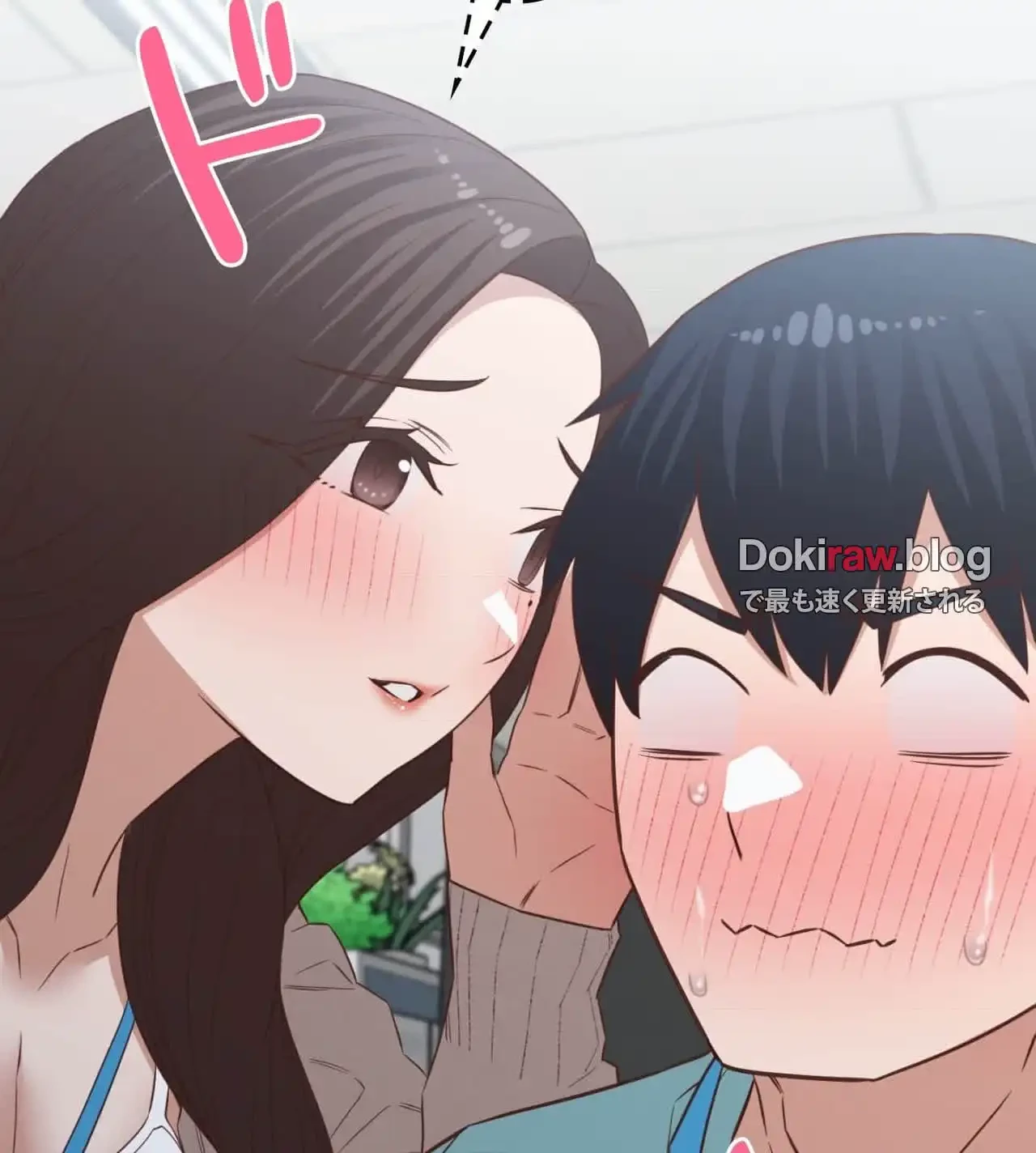 旅館、一緒に行きませんか？～旅先でのハメを外したワンナイト～ 第28話 - 83