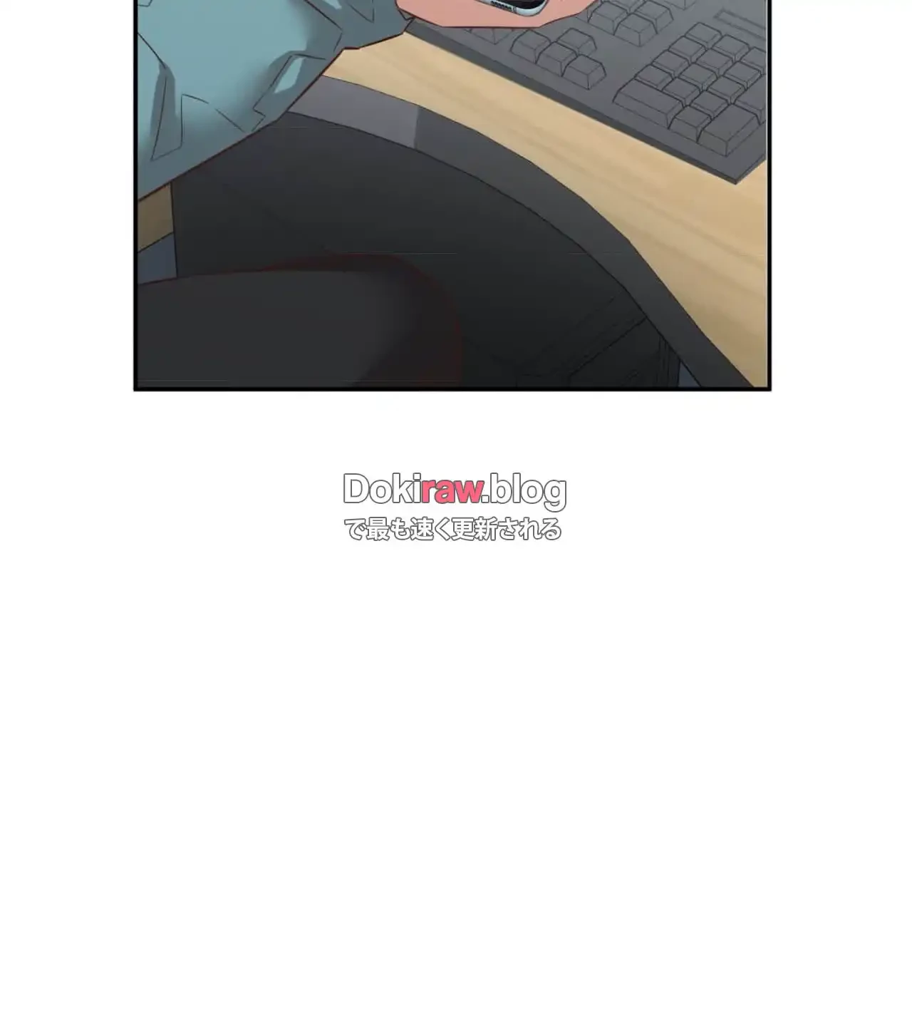 旅館、一緒に行きませんか？～旅先でのハメを外したワンナイト～ 第28話 - 91