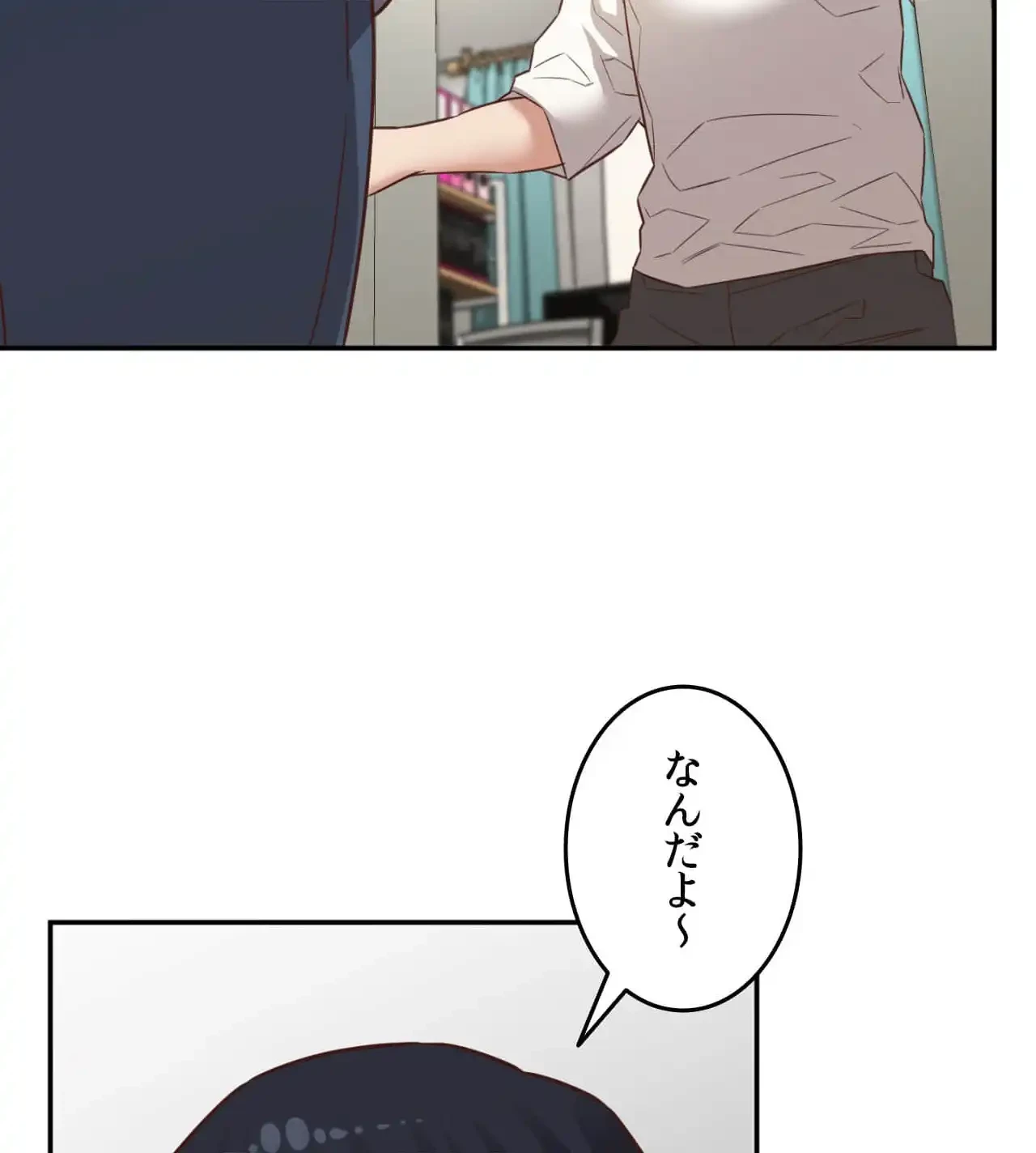 旅館、一緒に行きませんか？～旅先でのハメを外したワンナイト～ 第28話 - 100