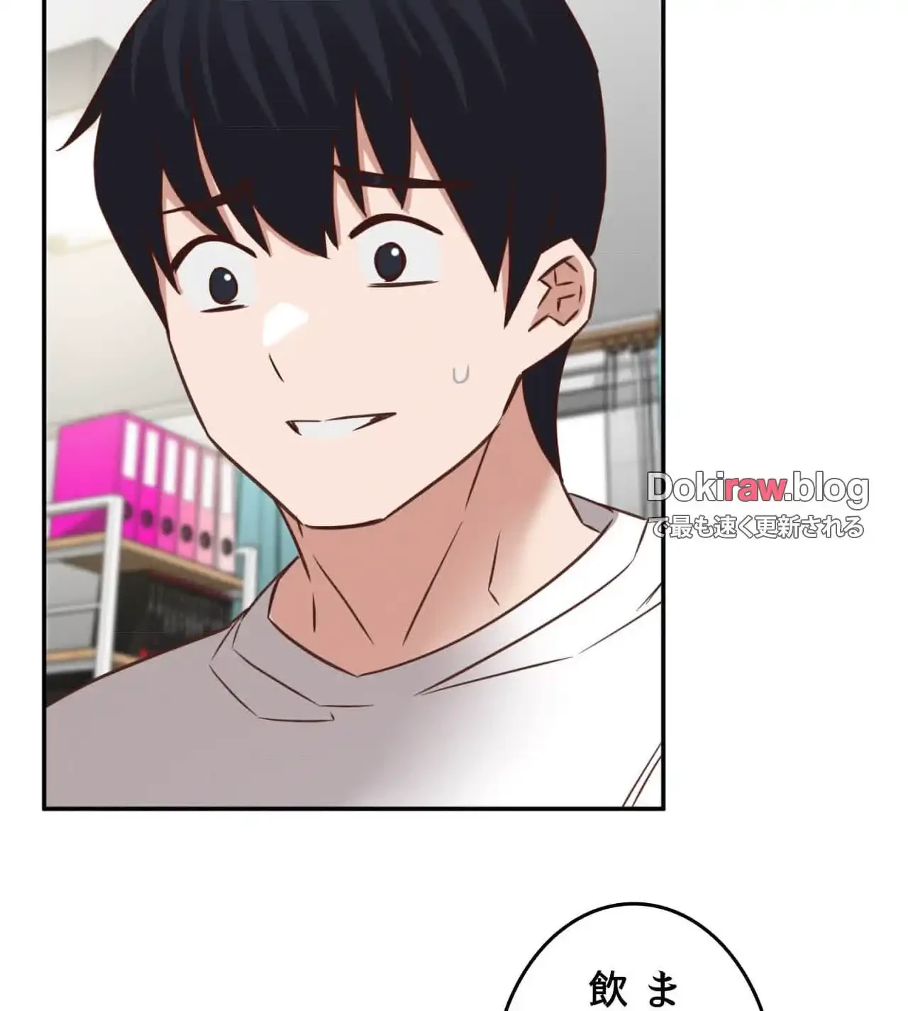 旅館、一緒に行きませんか？～旅先でのハメを外したワンナイト～ 第28話 - 101