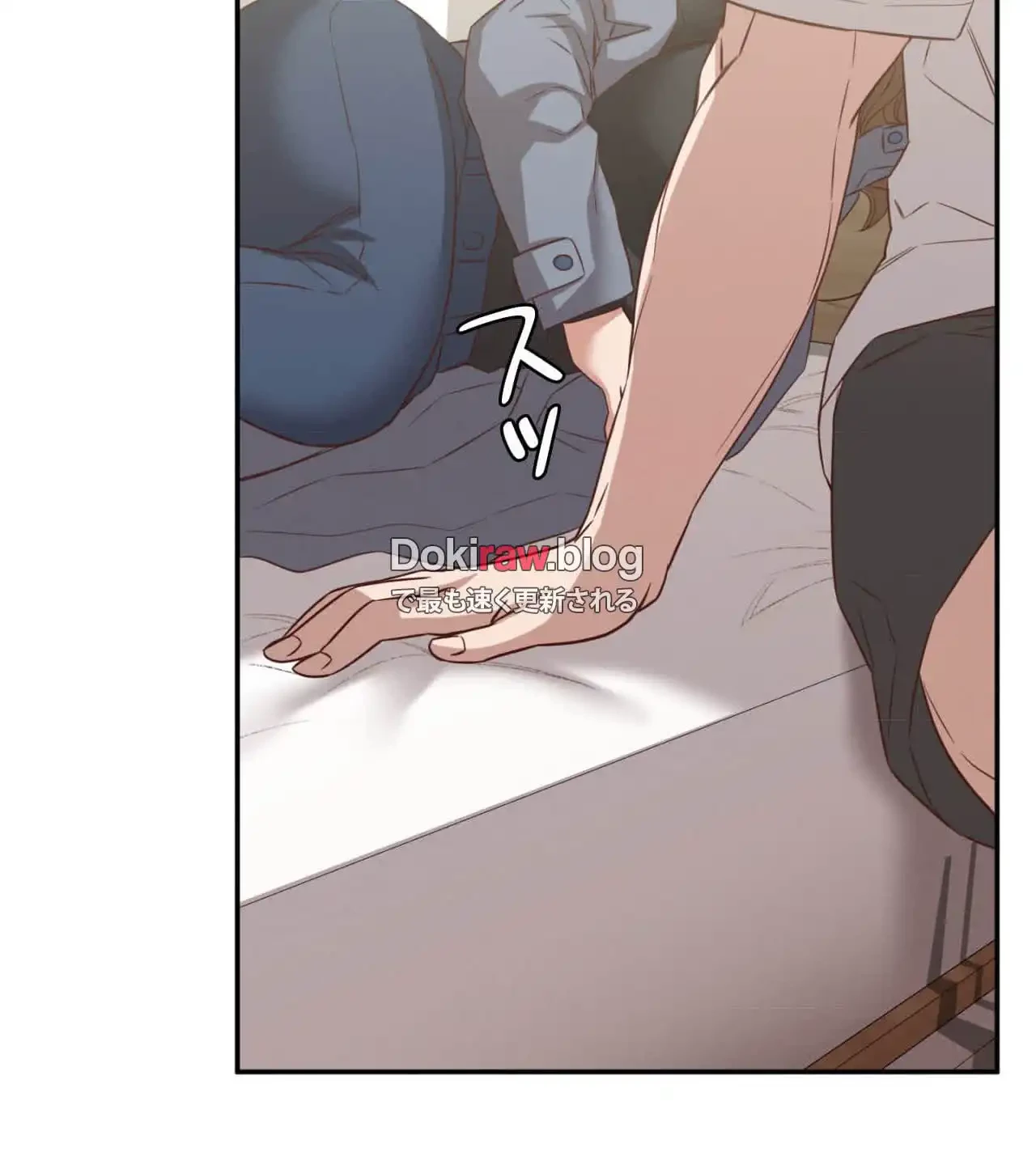 旅館、一緒に行きませんか？～旅先でのハメを外したワンナイト～ 第28話 - 115