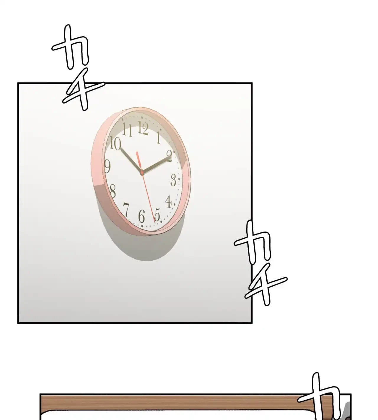 旅館、一緒に行きませんか？～旅先でのハメを外したワンナイト～ 第28話 - 118