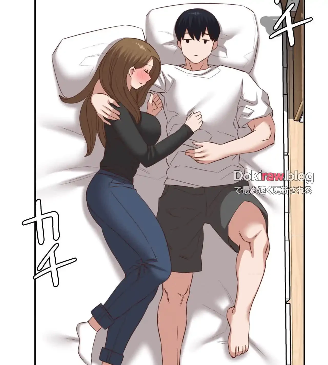 旅館、一緒に行きませんか？～旅先でのハメを外したワンナイト～ 第28話 - 119