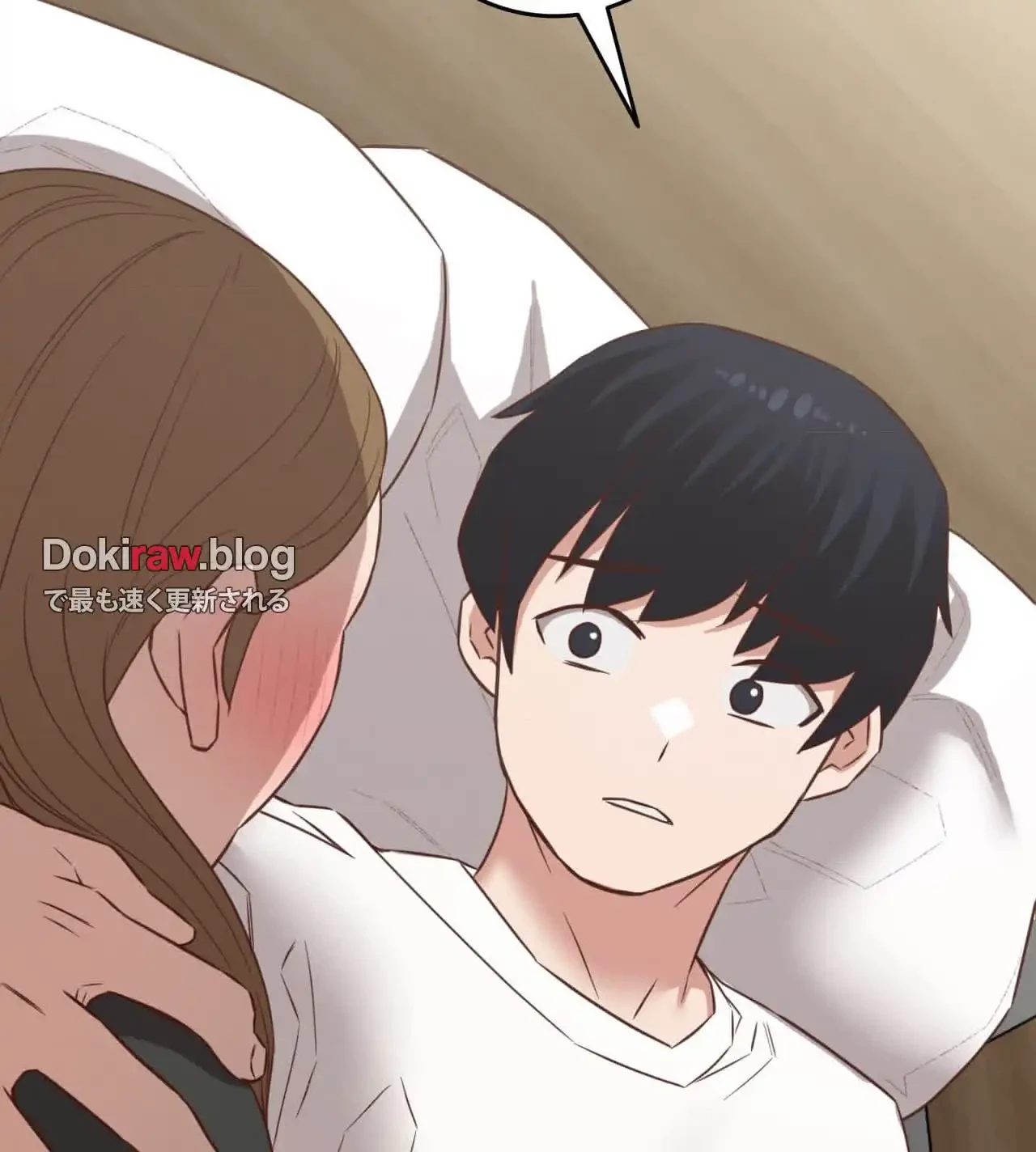 旅館、一緒に行きませんか？～旅先でのハメを外したワンナイト～ 第28話 - 123