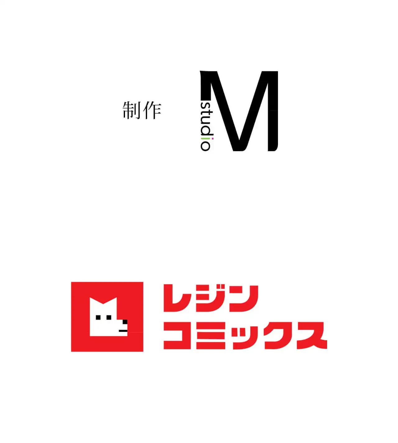 旅館、一緒に行きませんか？～旅先でのハメを外したワンナイト～ 第28話 - 126