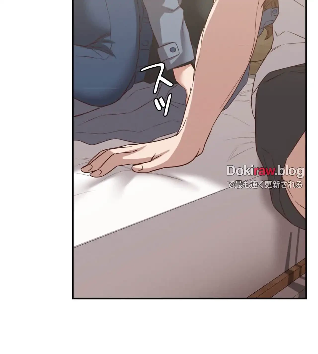 旅館、一緒に行きませんか？～旅先でのハメを外したワンナイト～ 第29話 - 5