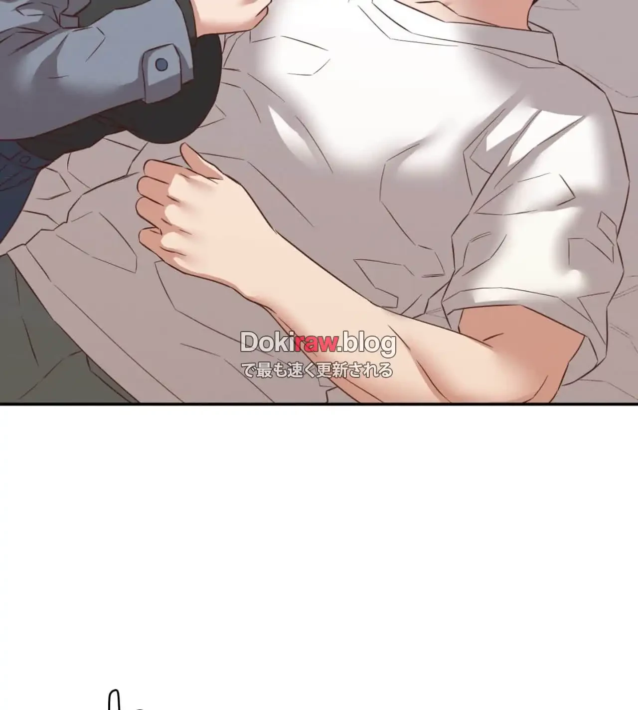 旅館、一緒に行きませんか？～旅先でのハメを外したワンナイト～ 第29話 - 7