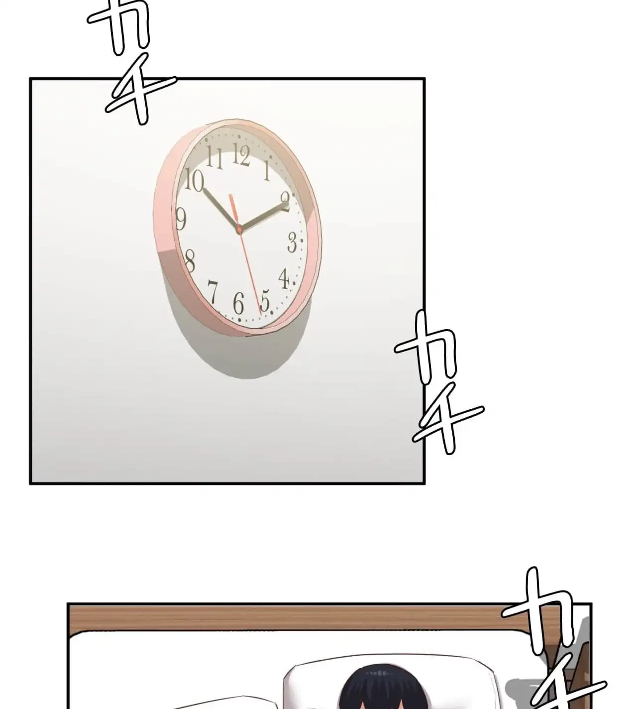 旅館、一緒に行きませんか？～旅先でのハメを外したワンナイト～ 第29話 - 8