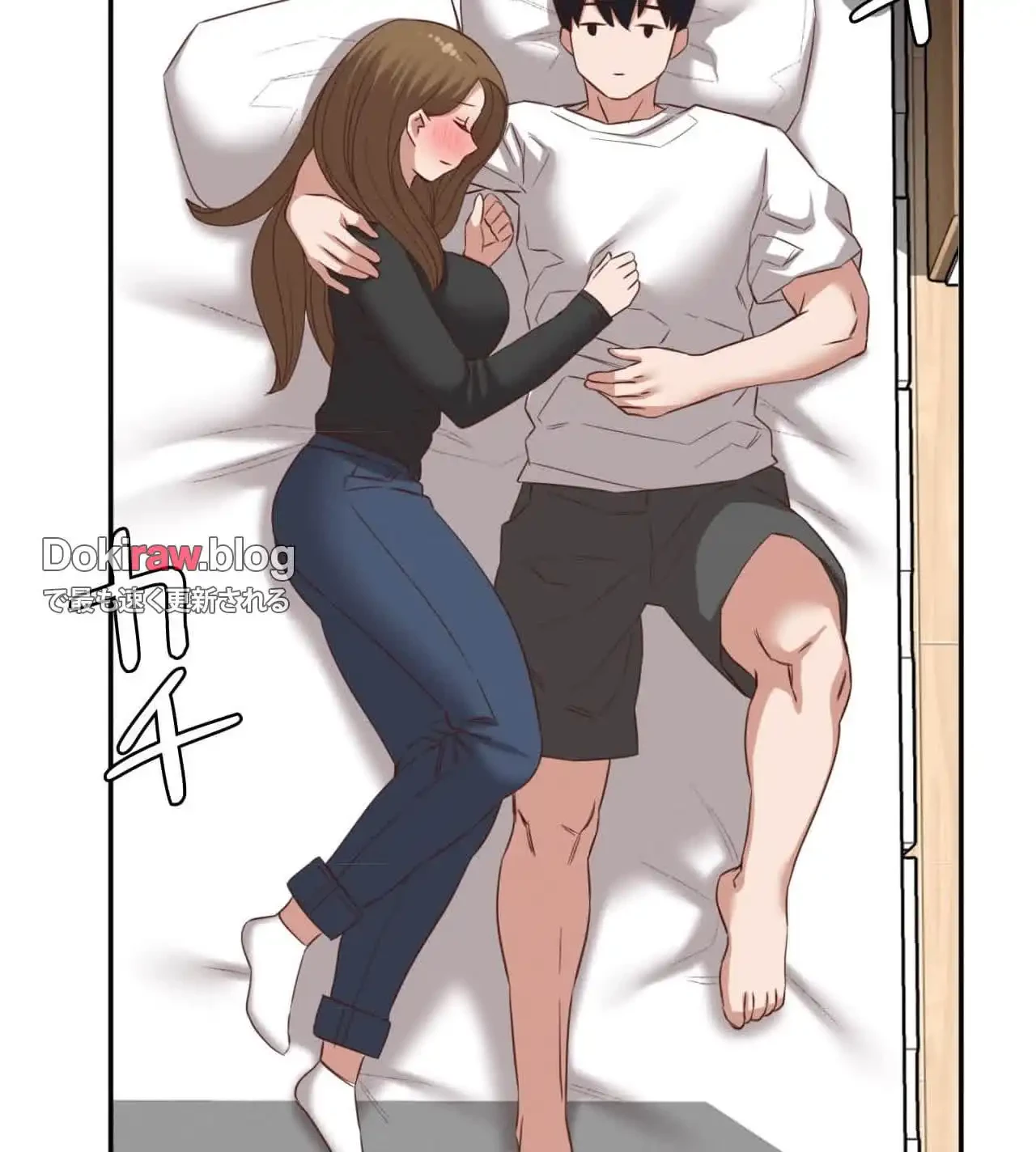 旅館、一緒に行きませんか？～旅先でのハメを外したワンナイト～ 第29話 - 9