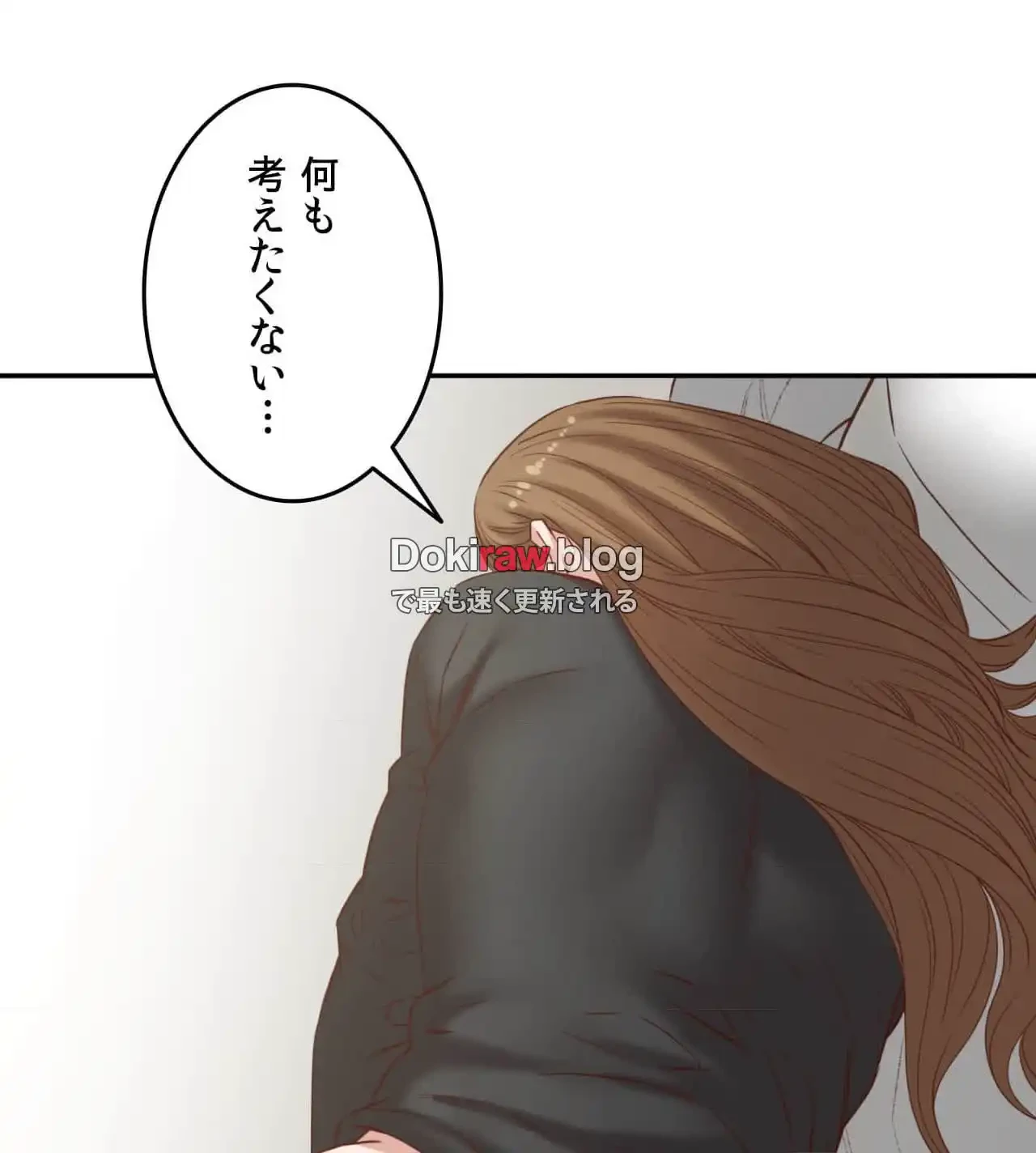 旅館、一緒に行きませんか？～旅先でのハメを外したワンナイト～ 第29話 - 19