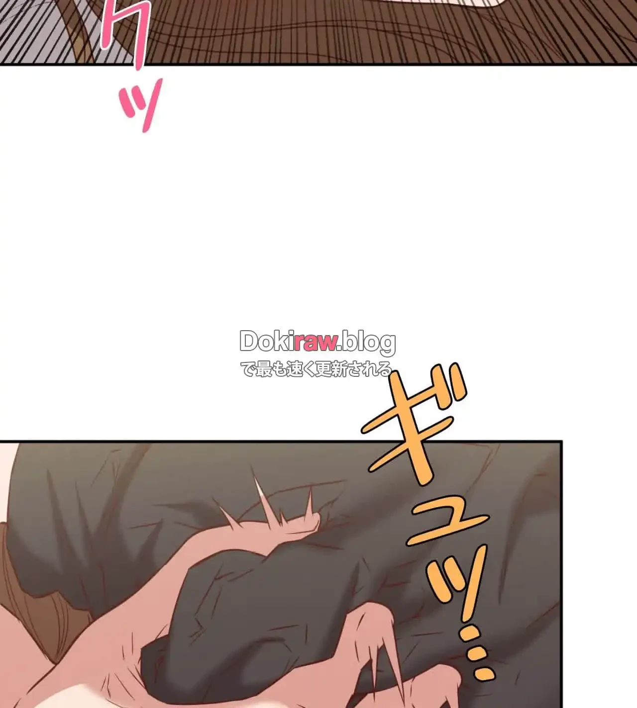 旅館、一緒に行きませんか？～旅先でのハメを外したワンナイト～ 第29話 - 25