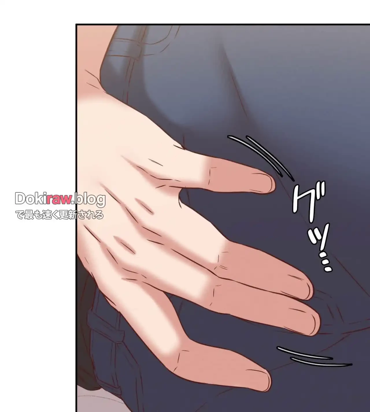 旅館、一緒に行きませんか？～旅先でのハメを外したワンナイト～ 第29話 - 27