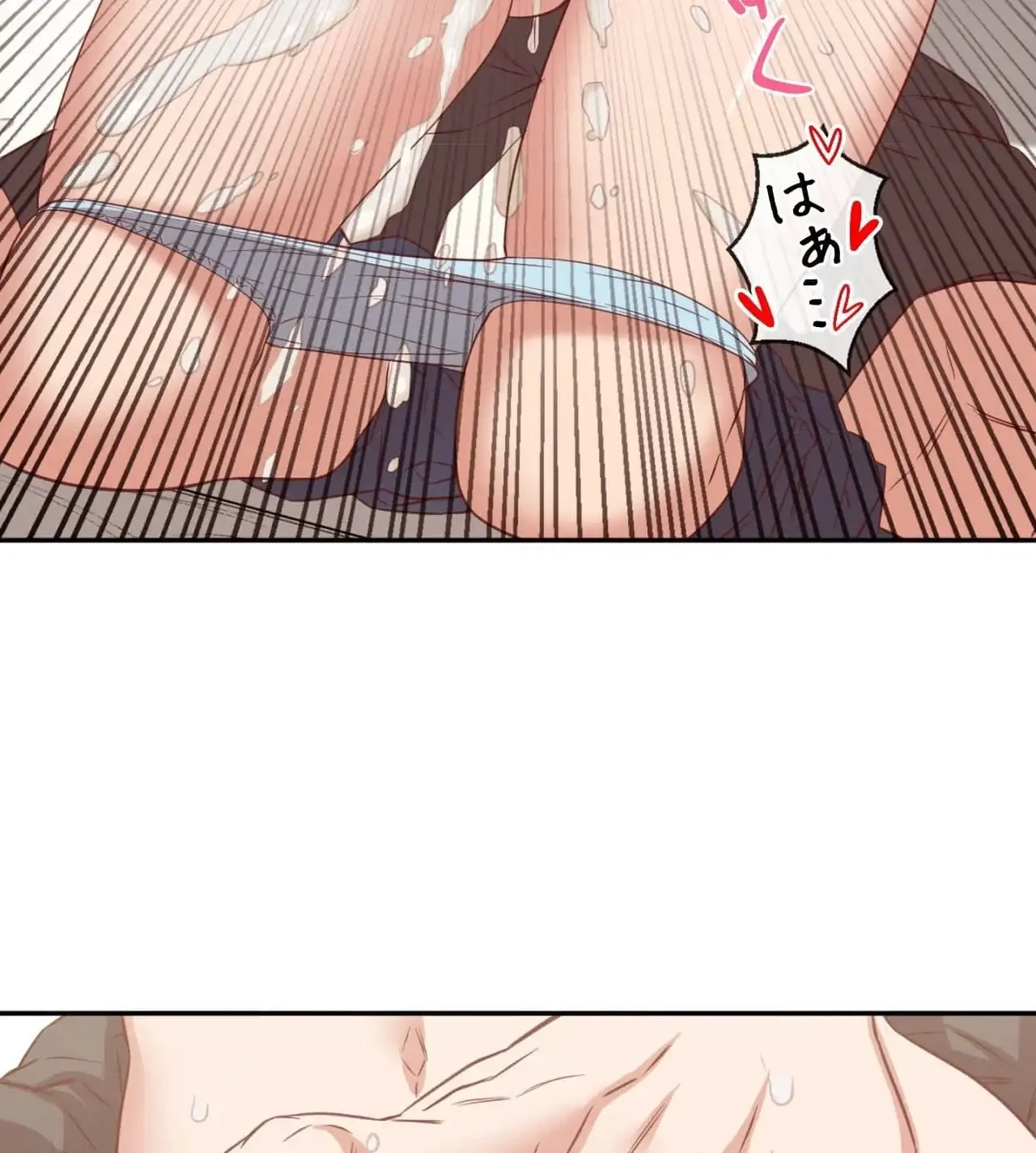 旅館、一緒に行きませんか？～旅先でのハメを外したワンナイト～ 第29話 - 40