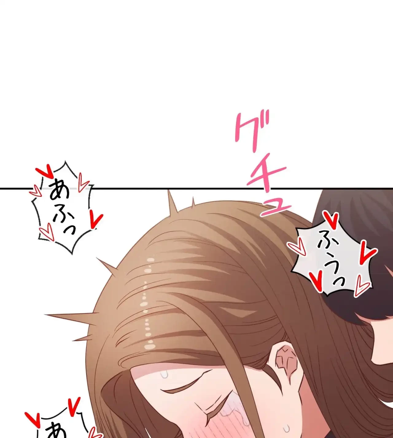 旅館、一緒に行きませんか？～旅先でのハメを外したワンナイト～ 第29話 - 42