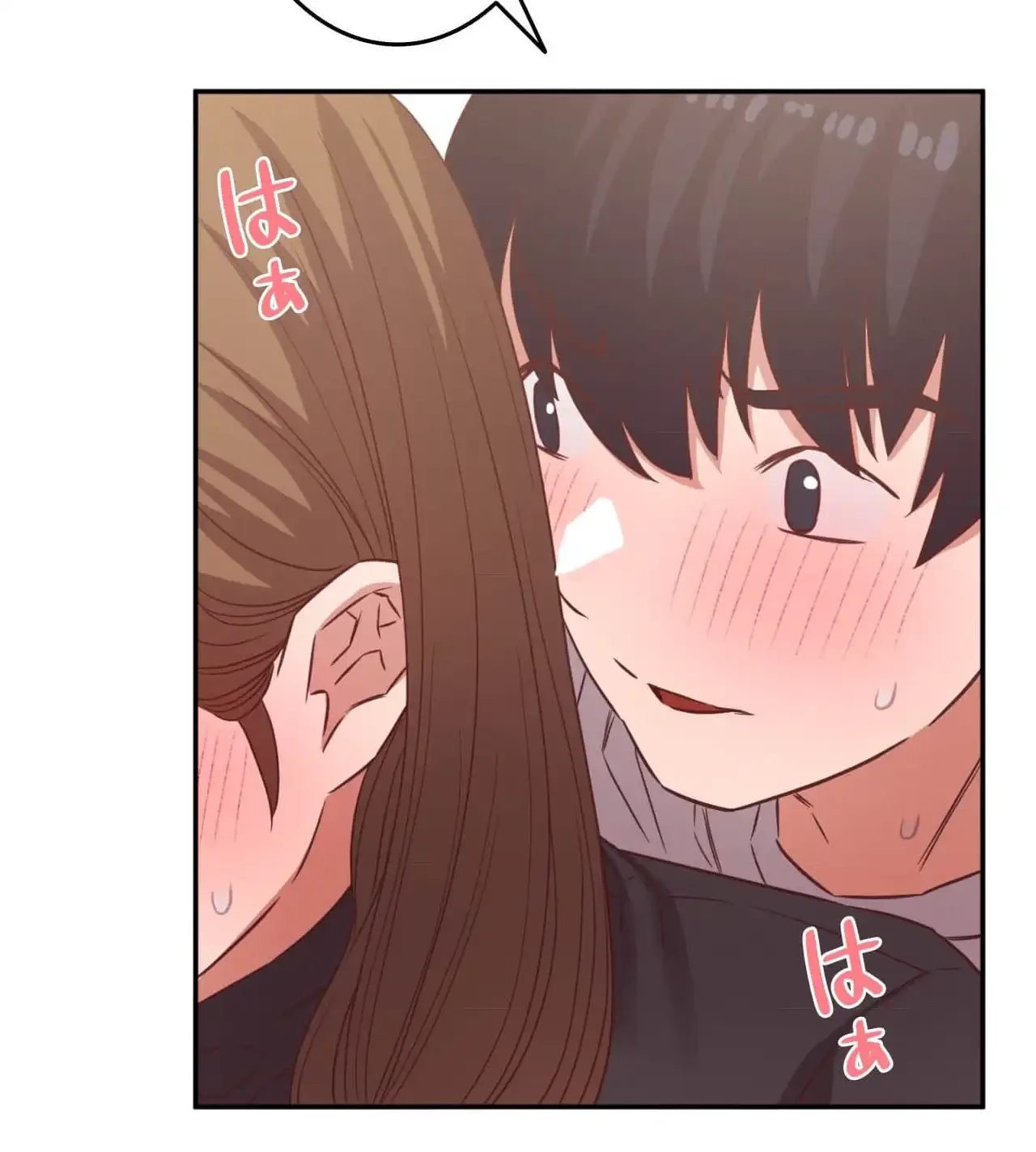 旅館、一緒に行きませんか？～旅先でのハメを外したワンナイト～ 第29話 - 46