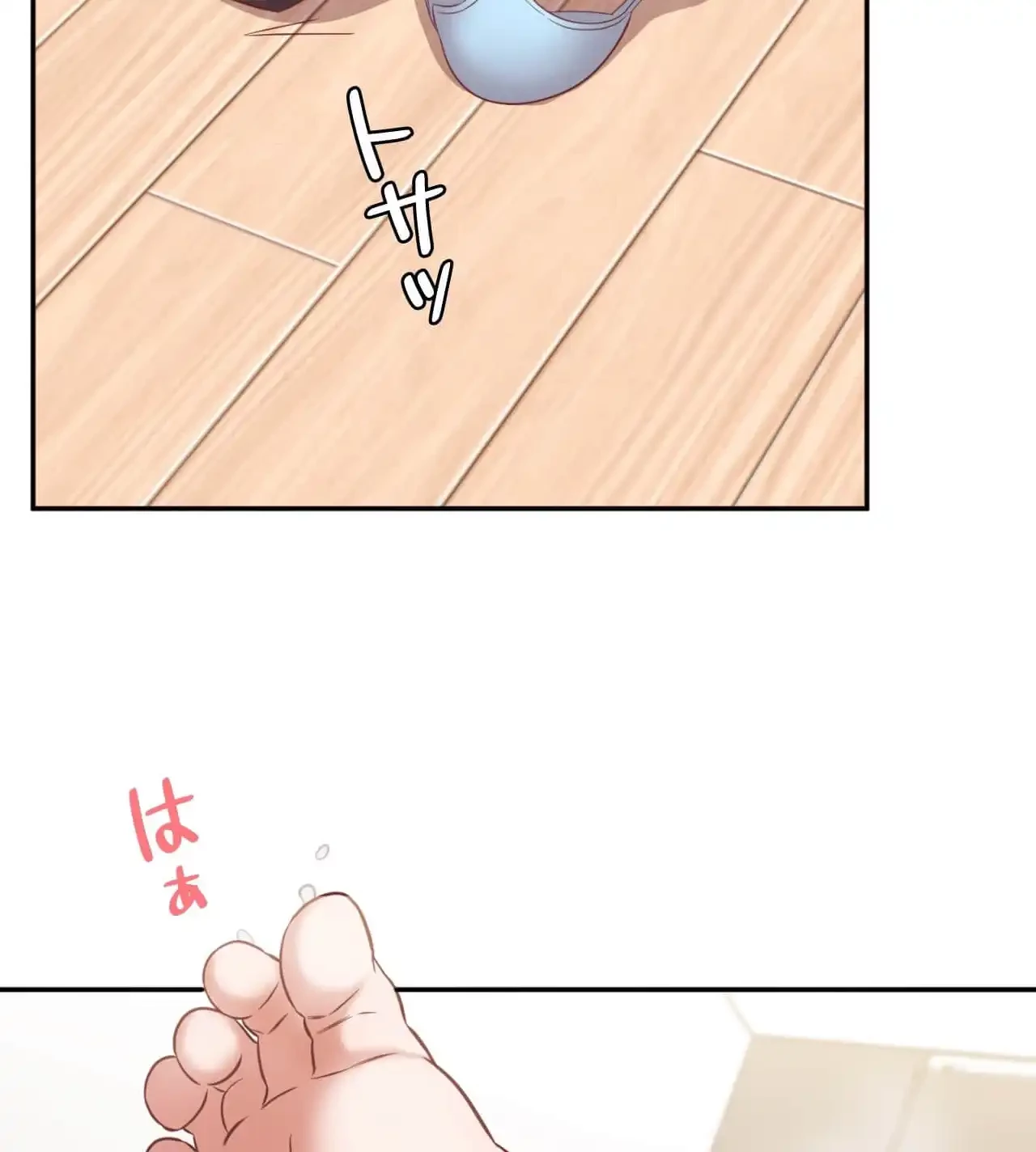 旅館、一緒に行きませんか？～旅先でのハメを外したワンナイト～ 第29話 - 48