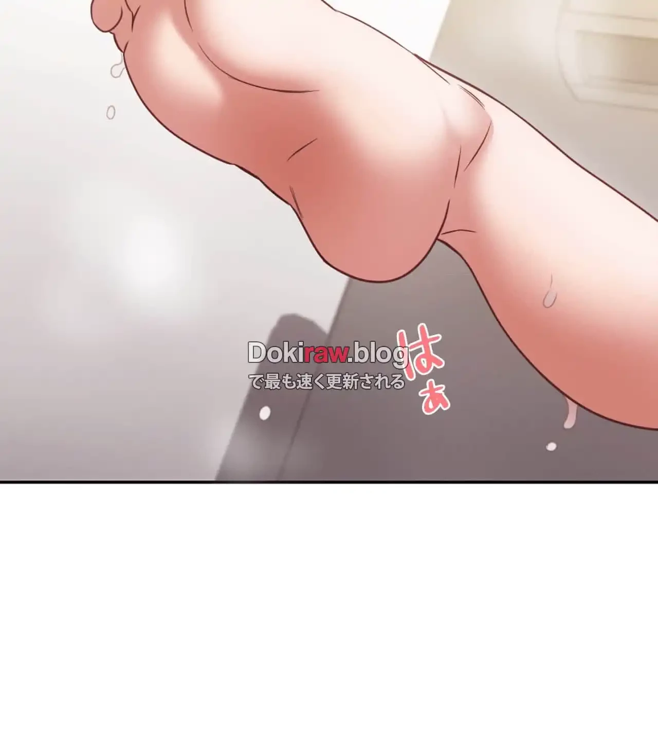 旅館、一緒に行きませんか？～旅先でのハメを外したワンナイト～ 第29話 - 49