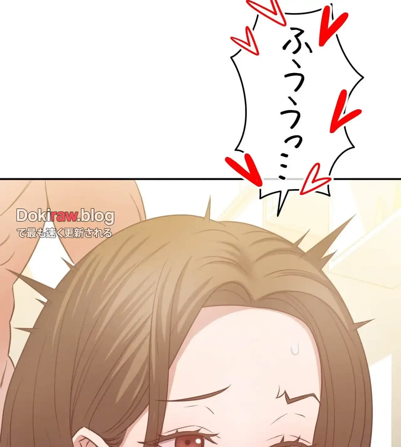 旅館、一緒に行きませんか？～旅先でのハメを外したワンナイト～ 第29話 - 63