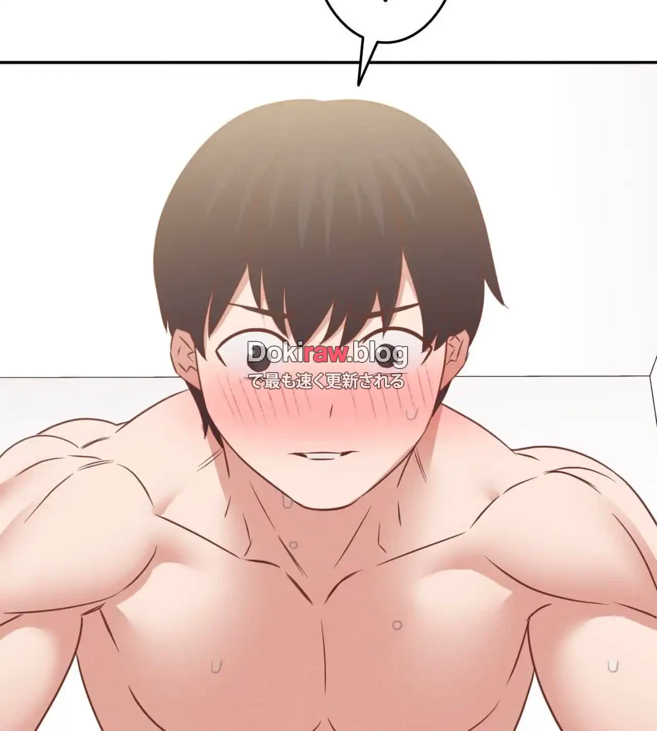 旅館、一緒に行きませんか？～旅先でのハメを外したワンナイト～ 第29話 - 67