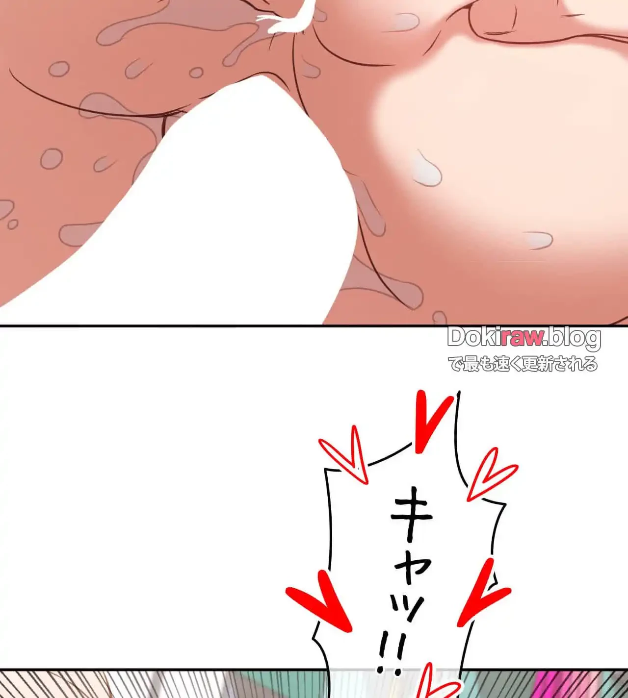 旅館、一緒に行きませんか？～旅先でのハメを外したワンナイト～ 第29話 - 83