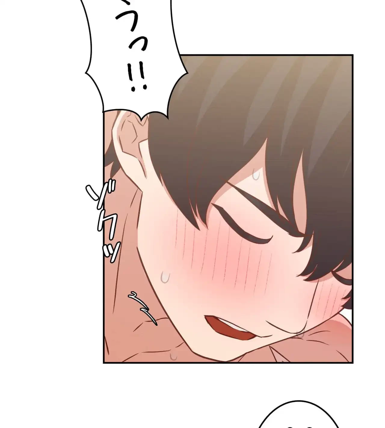 旅館、一緒に行きませんか？～旅先でのハメを外したワンナイト～ 第29話 - 96