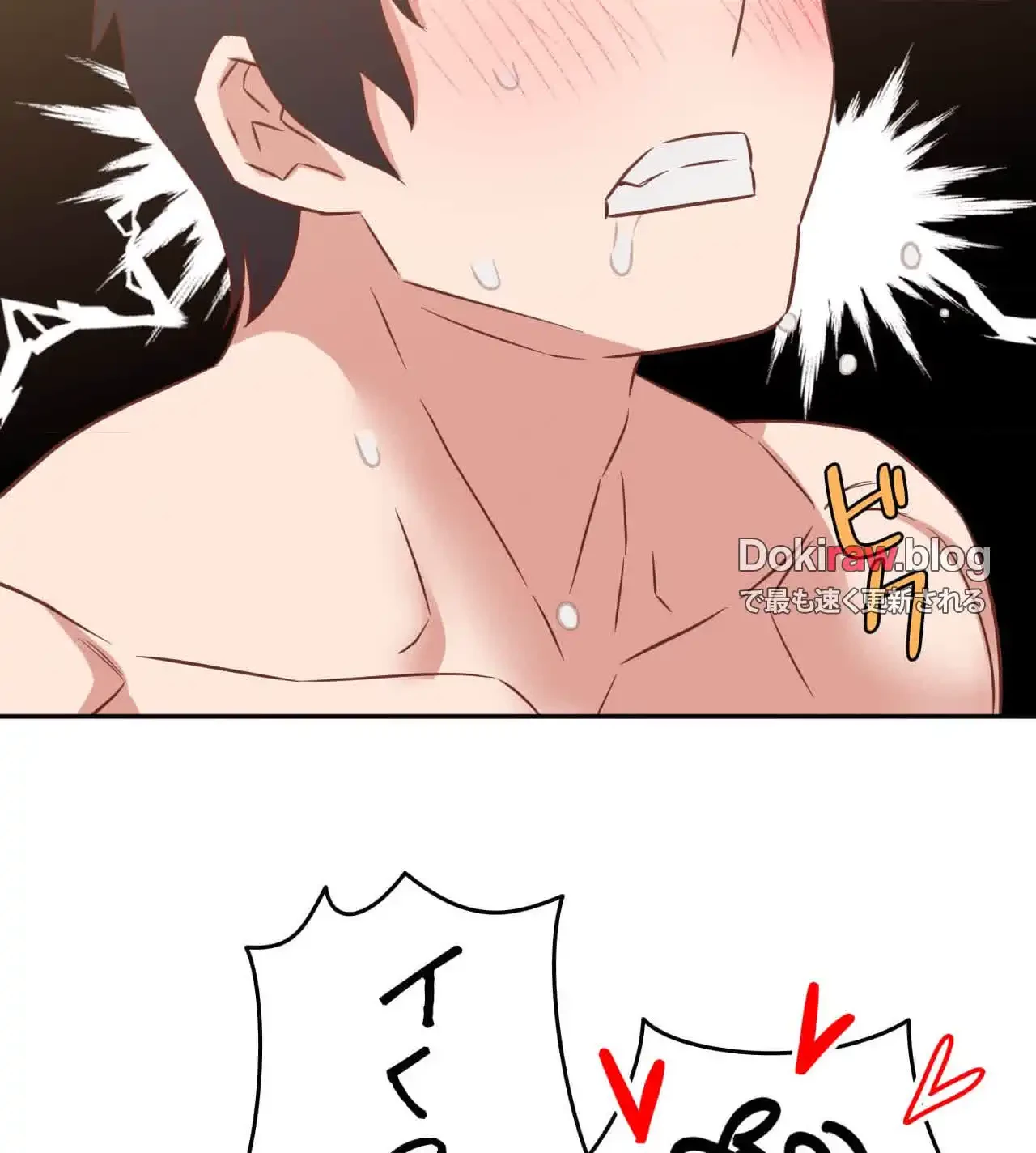 旅館、一緒に行きませんか？～旅先でのハメを外したワンナイト～ 第29話 - 101