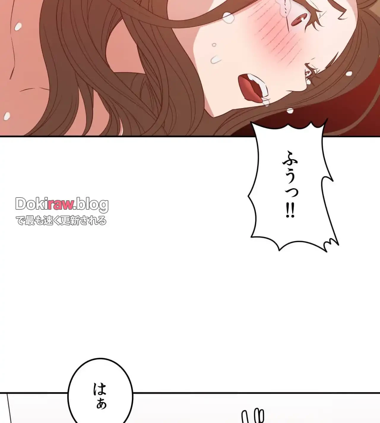 旅館、一緒に行きませんか？～旅先でのハメを外したワンナイト～ 第29話 - 105