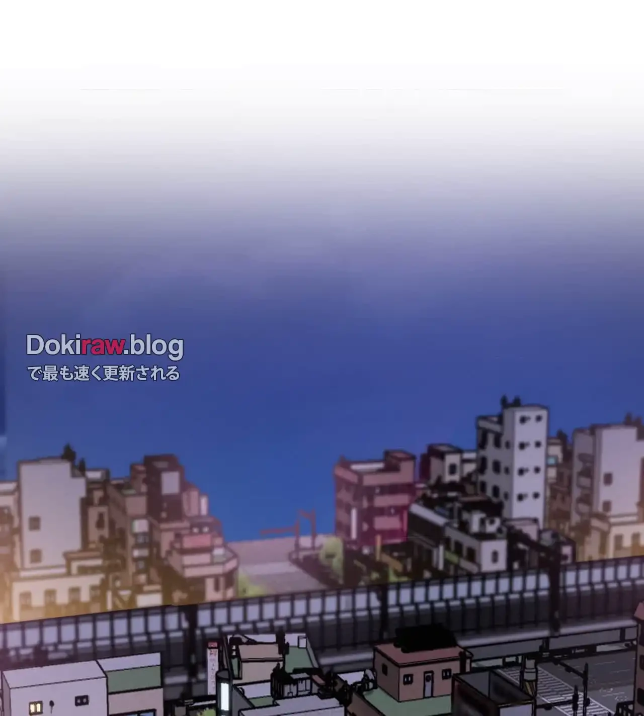 旅館、一緒に行きませんか？～旅先でのハメを外したワンナイト～ 第30話 - 9