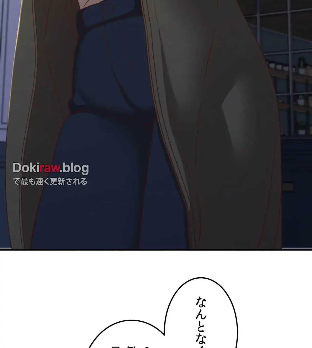 旅館、一緒に行きませんか？～旅先でのハメを外したワンナイト～ 第30話 - 27