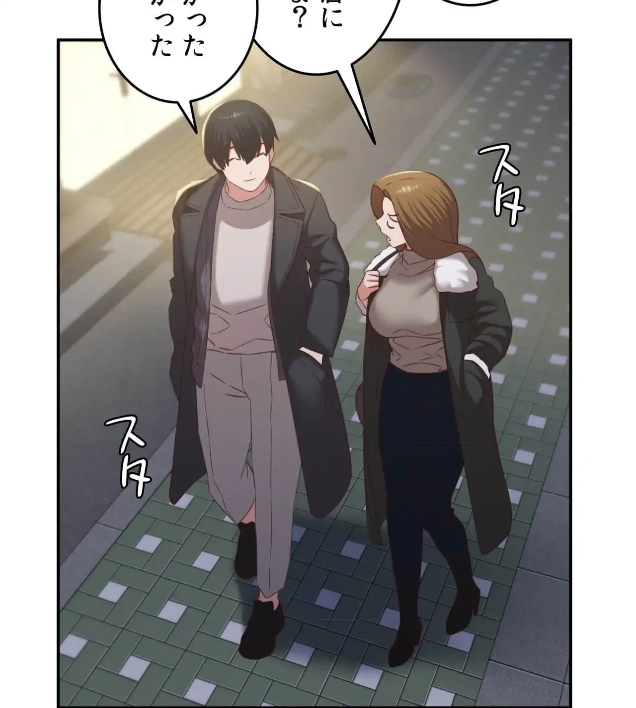 旅館、一緒に行きませんか？～旅先でのハメを外したワンナイト～ 第30話 - 30