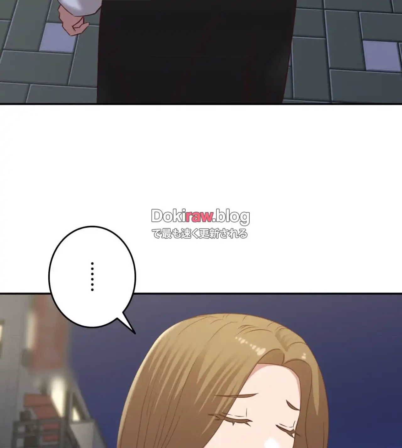 旅館、一緒に行きませんか？～旅先でのハメを外したワンナイト～ 第30話 - 43