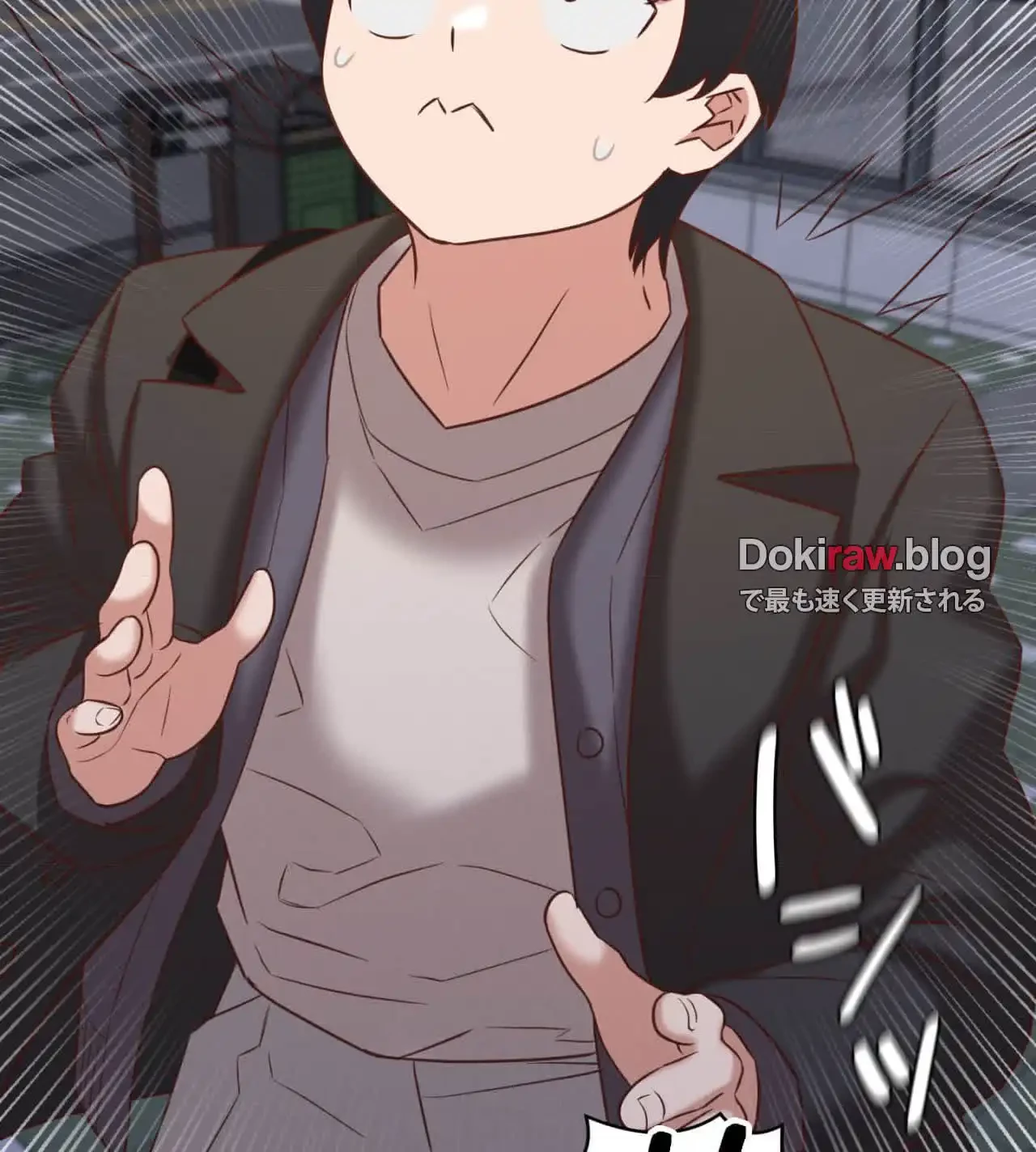 旅館、一緒に行きませんか？～旅先でのハメを外したワンナイト～ 第30話 - 47