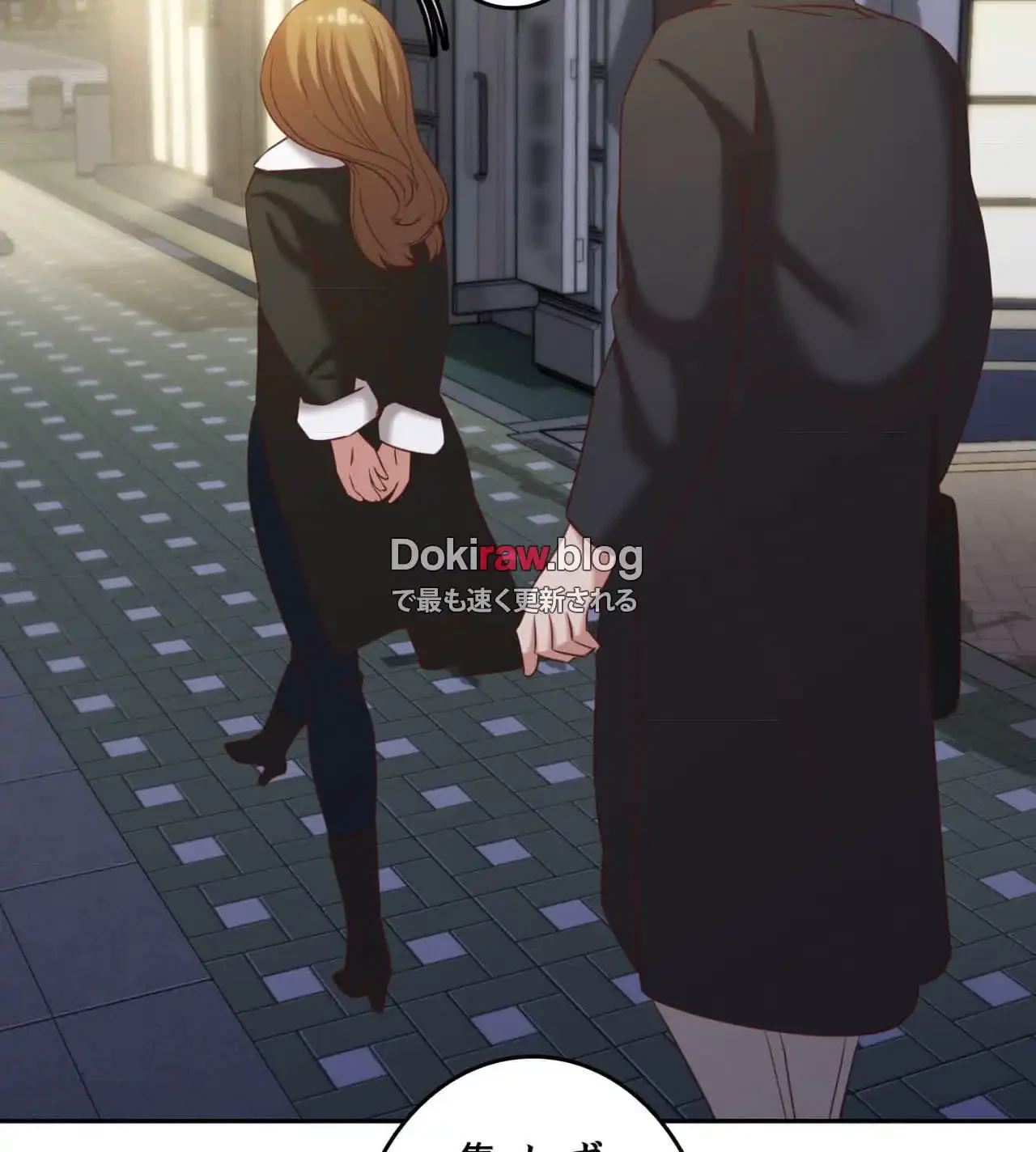 旅館、一緒に行きませんか？～旅先でのハメを外したワンナイト～ 第30話 - 49